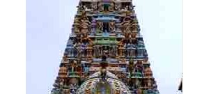 192. திருக்கேதீச்சரம்